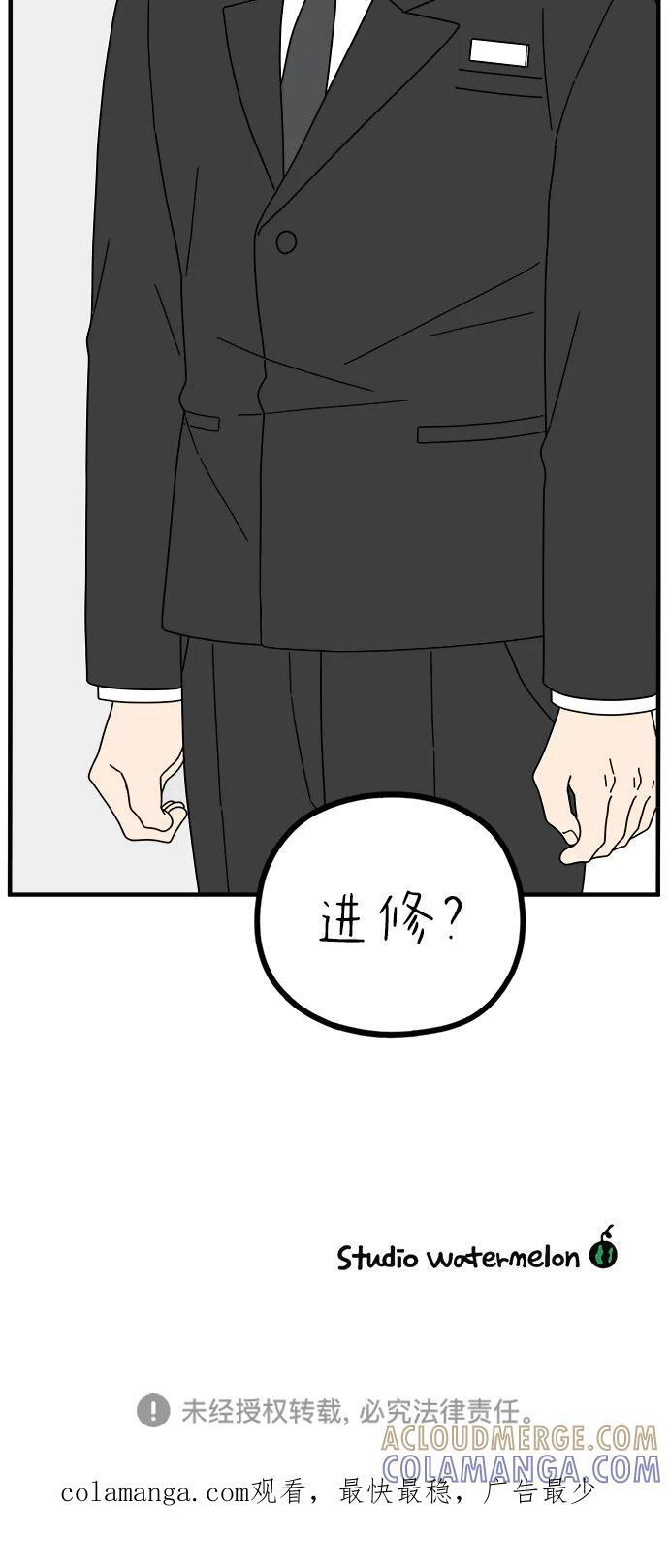 第225页