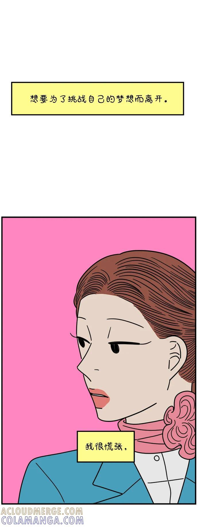 第207页