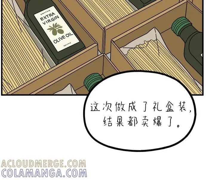 第222页
