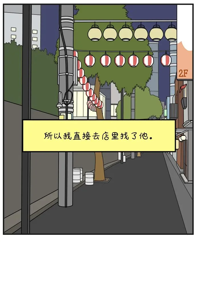 第384页