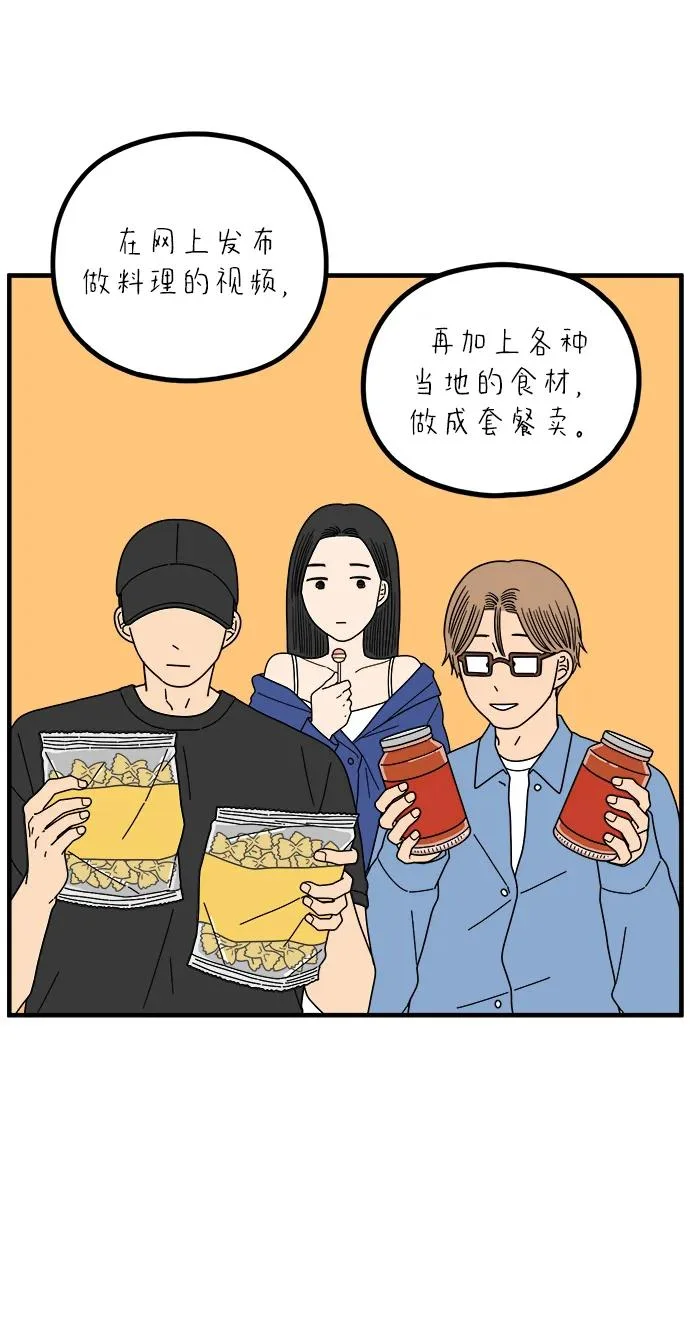 第225页
