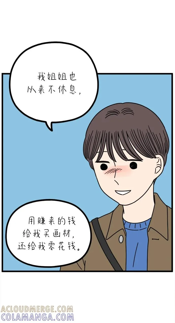 第222页