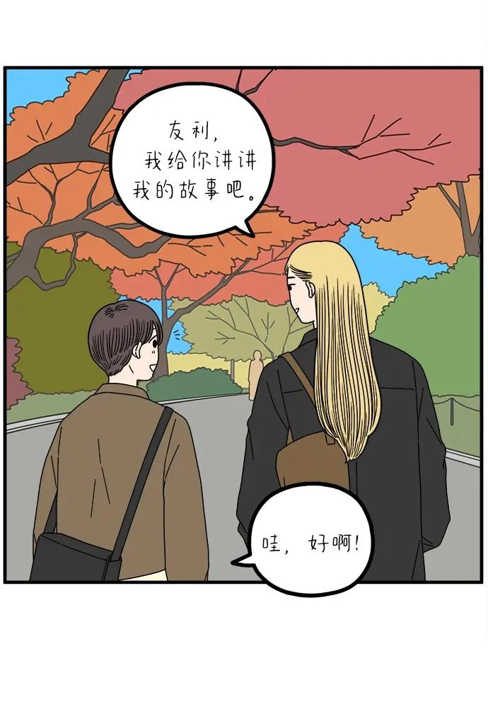 第240页