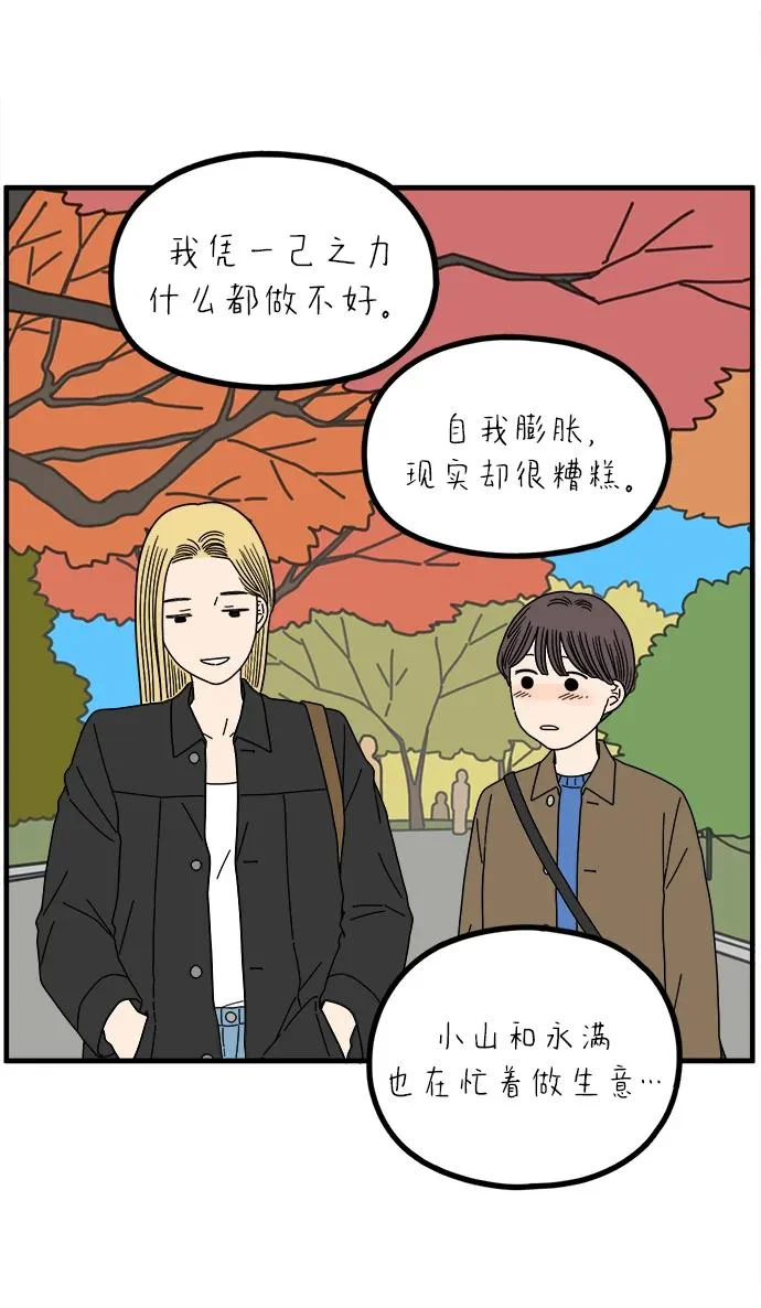第267页