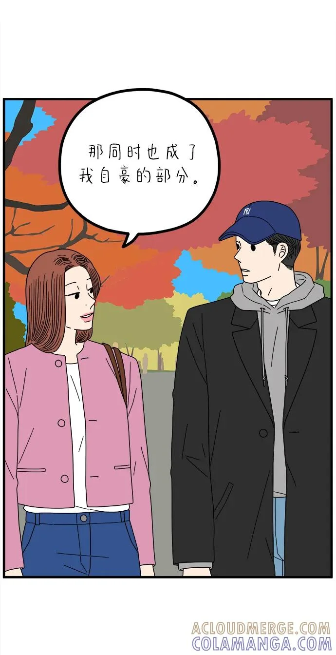 第246页