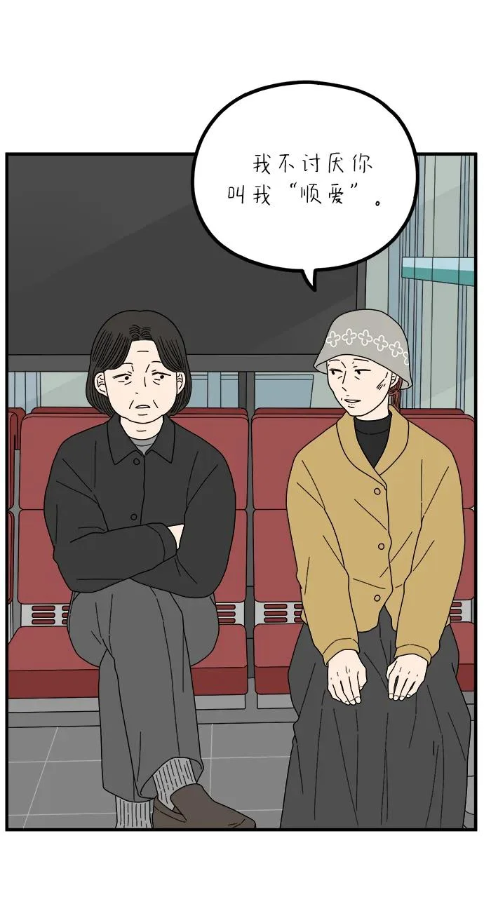 第402页