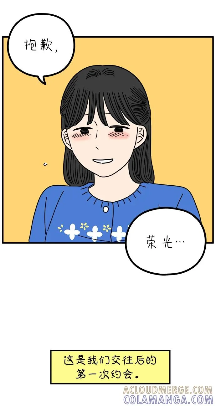 第327页