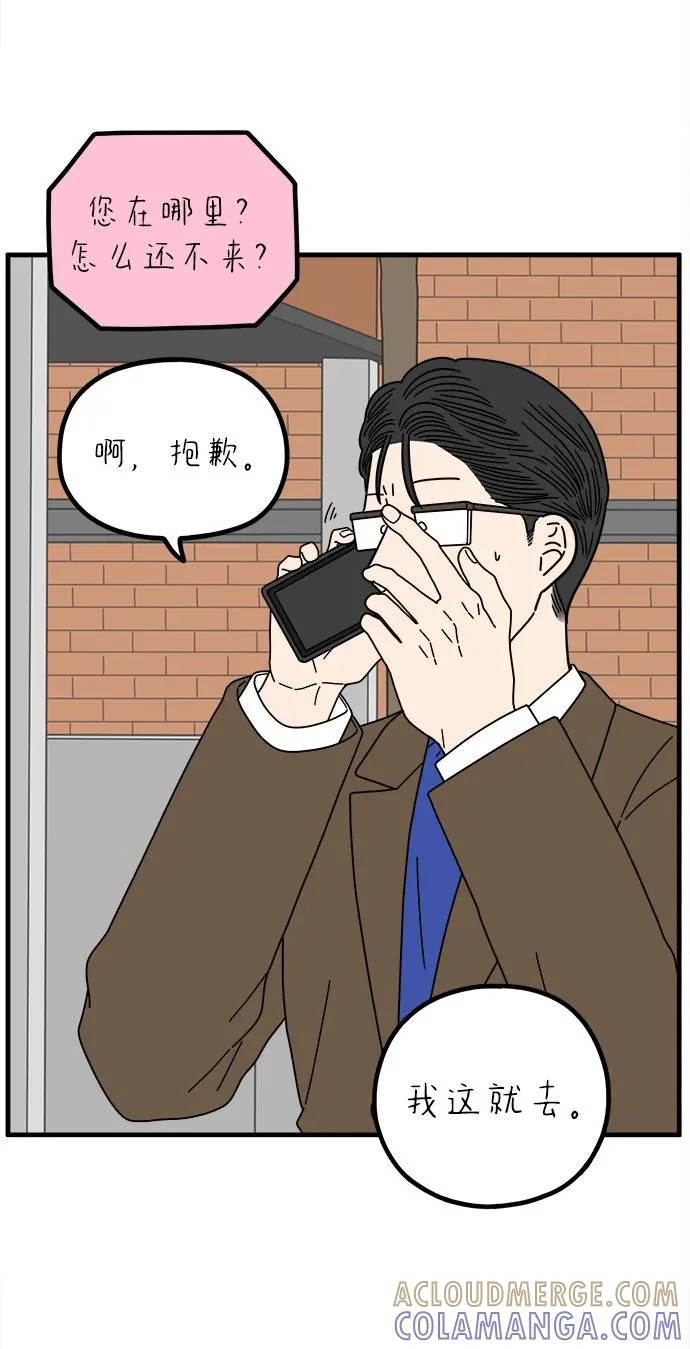 第264页