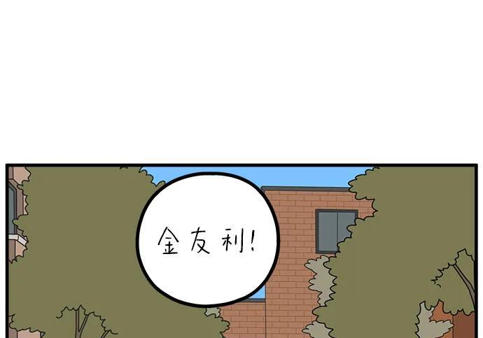 第300页