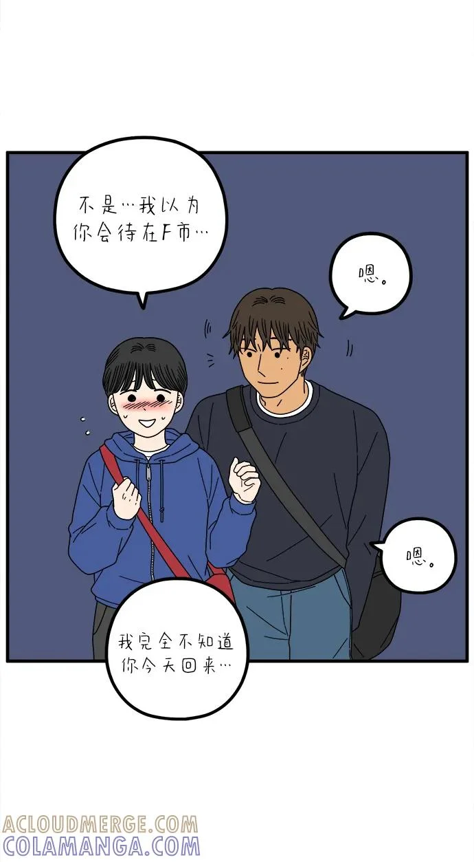 第192页