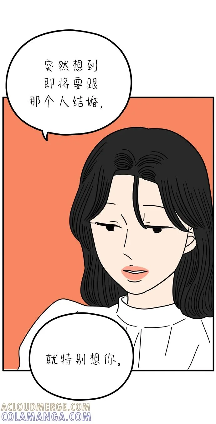 第264页
