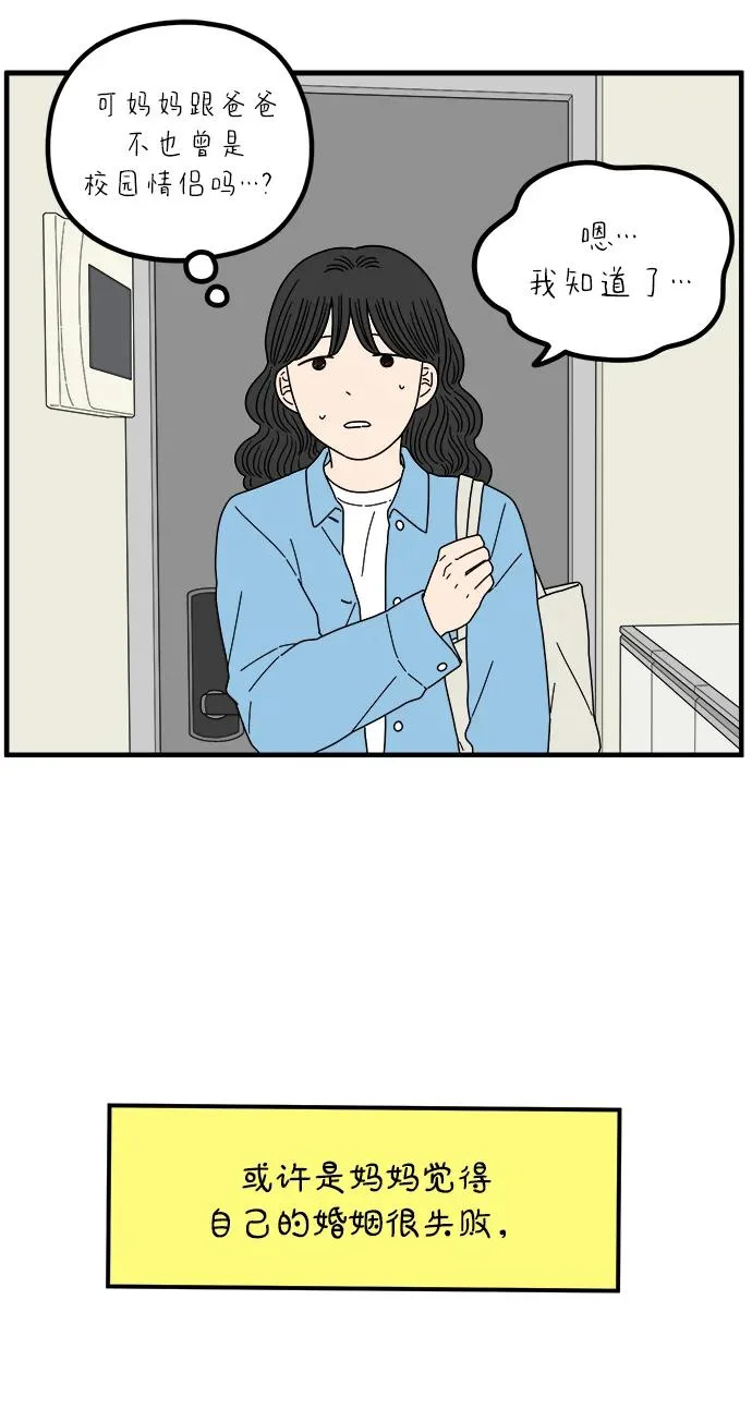 第357页
