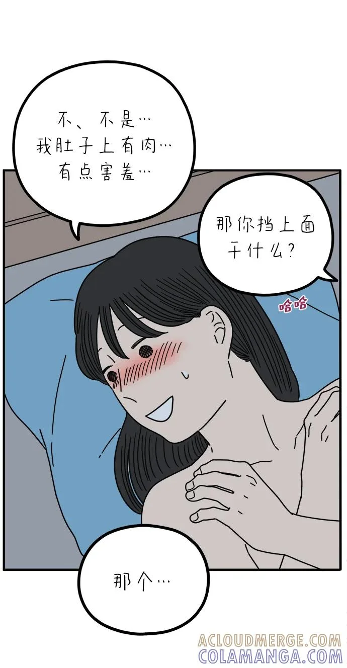第237页