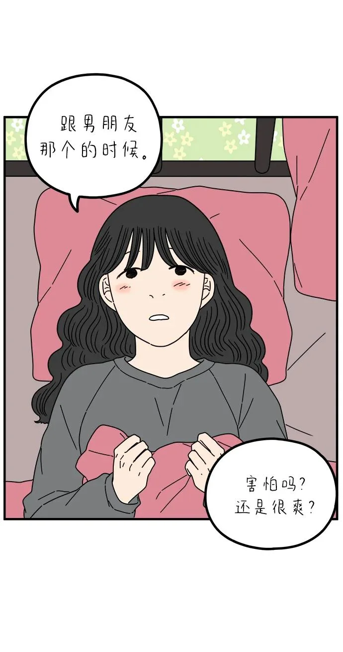 第402页