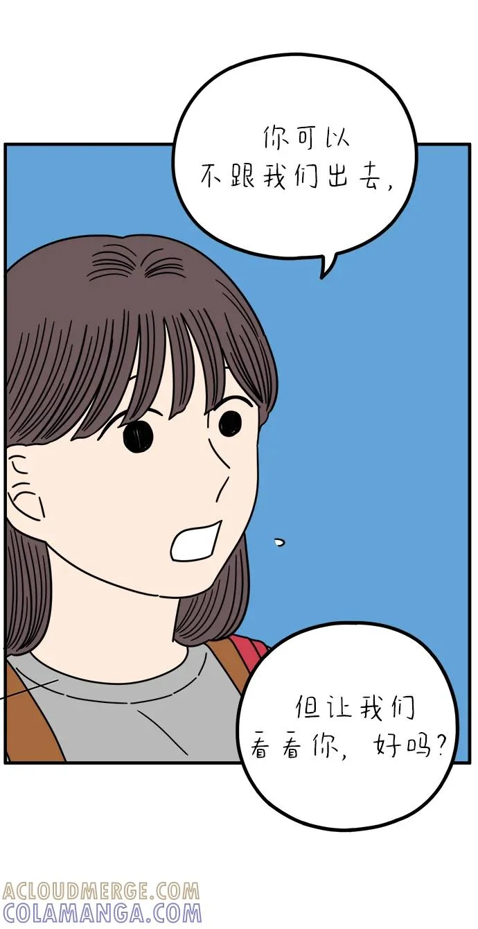 第396页