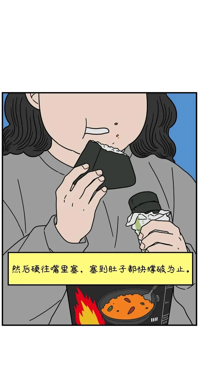 第333页