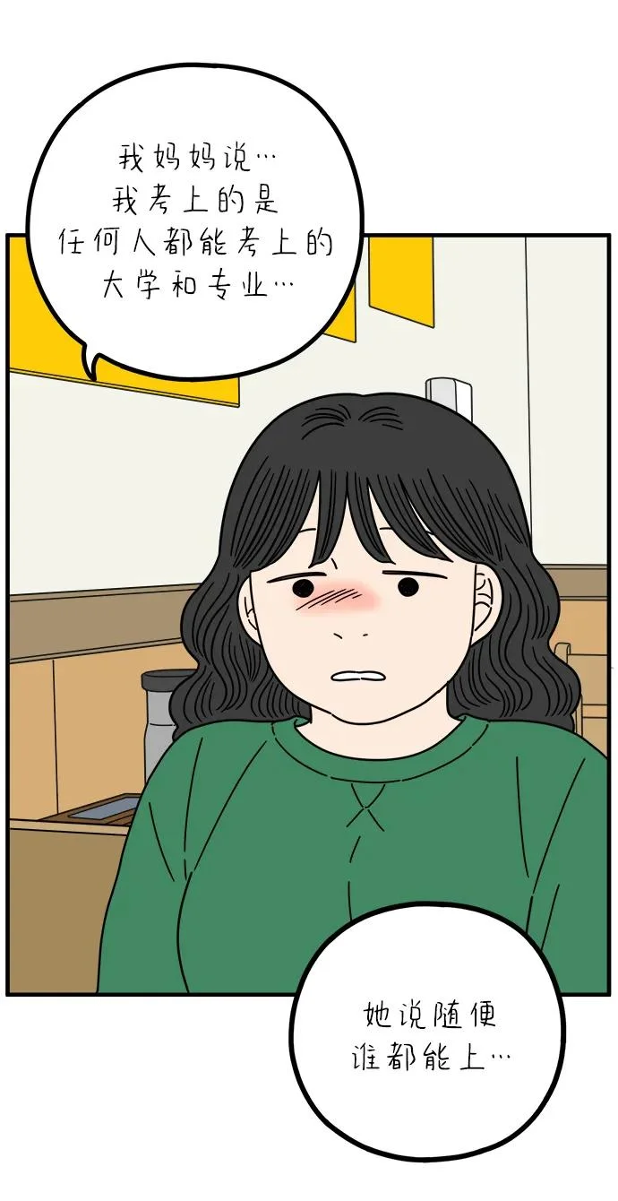 第495页