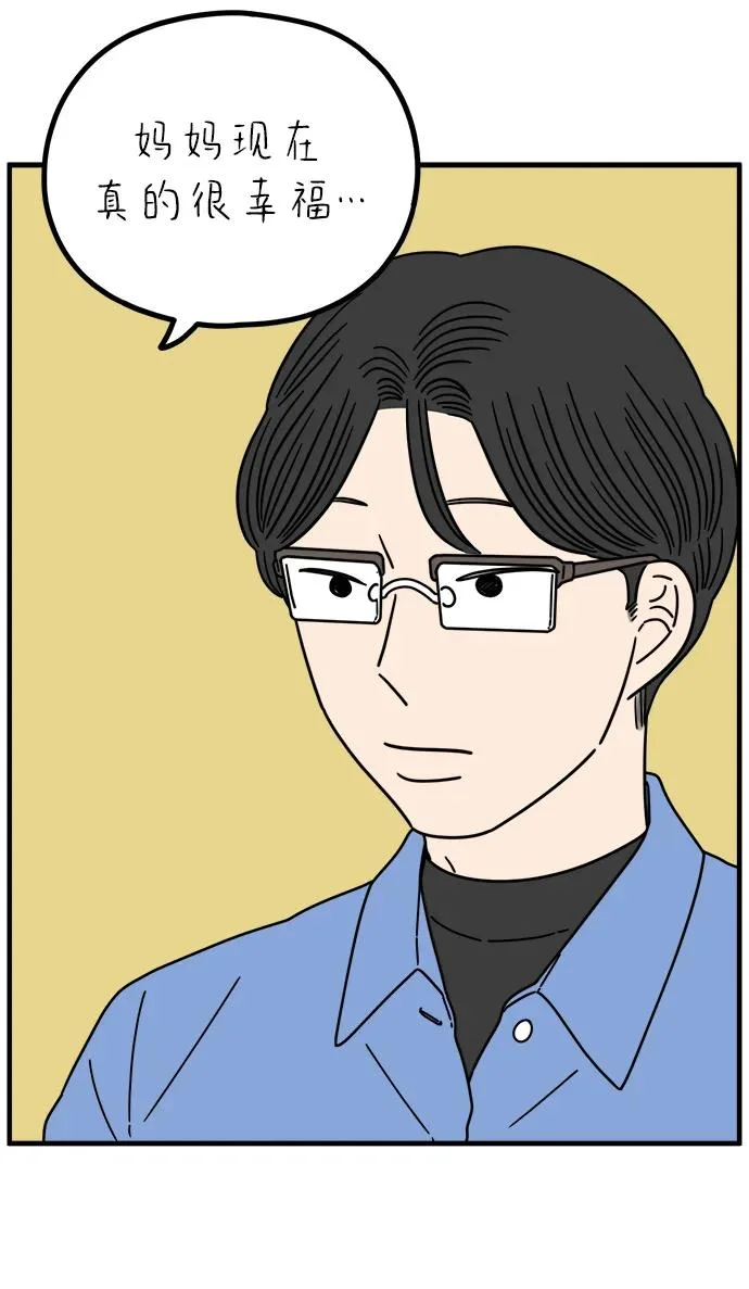 第258页