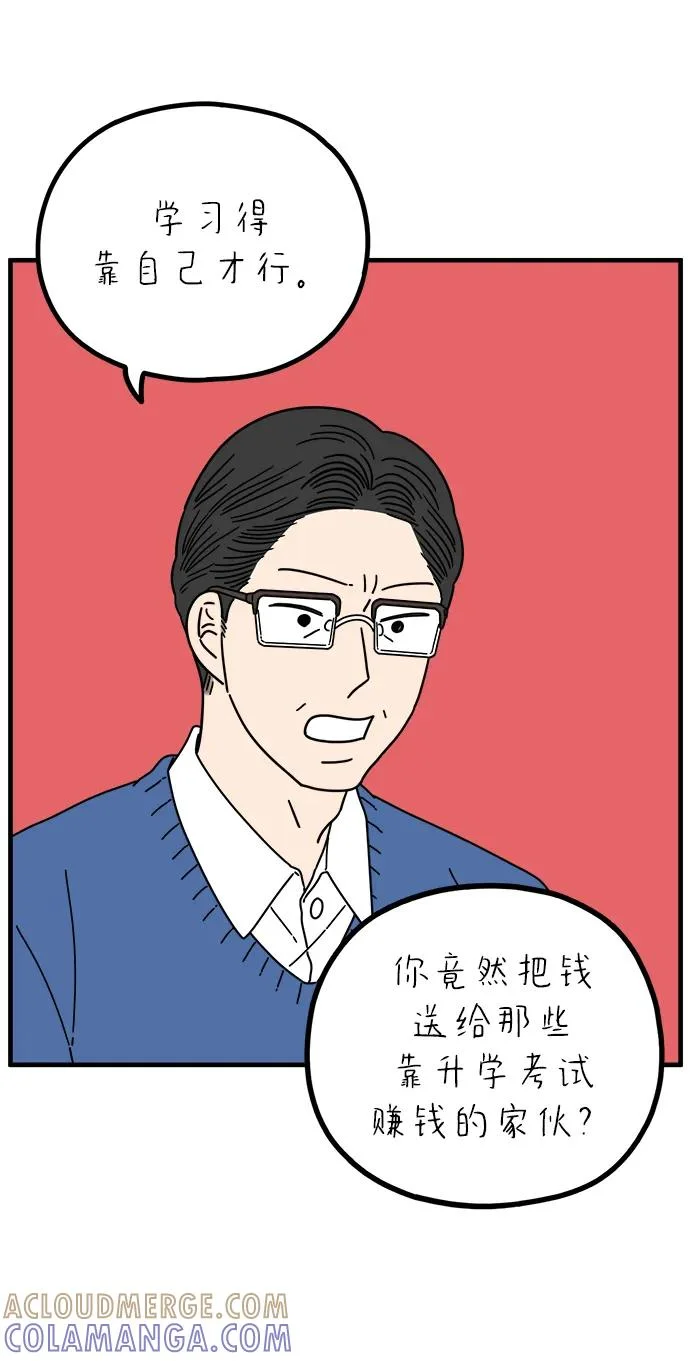 第207页