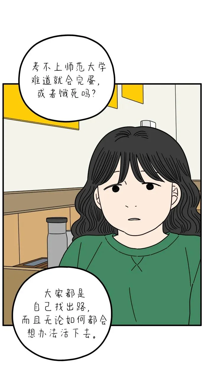 第504页