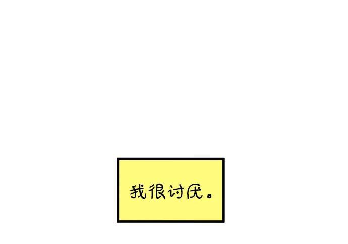 第231页