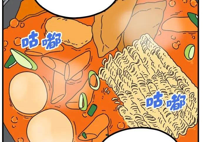 第474页