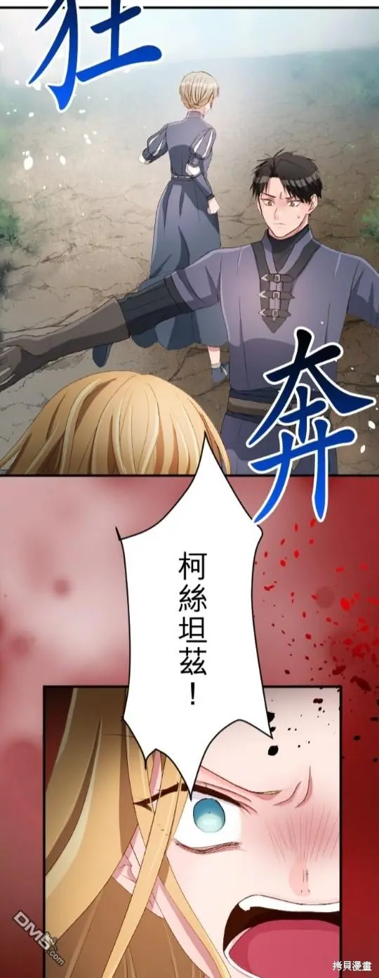 第99页