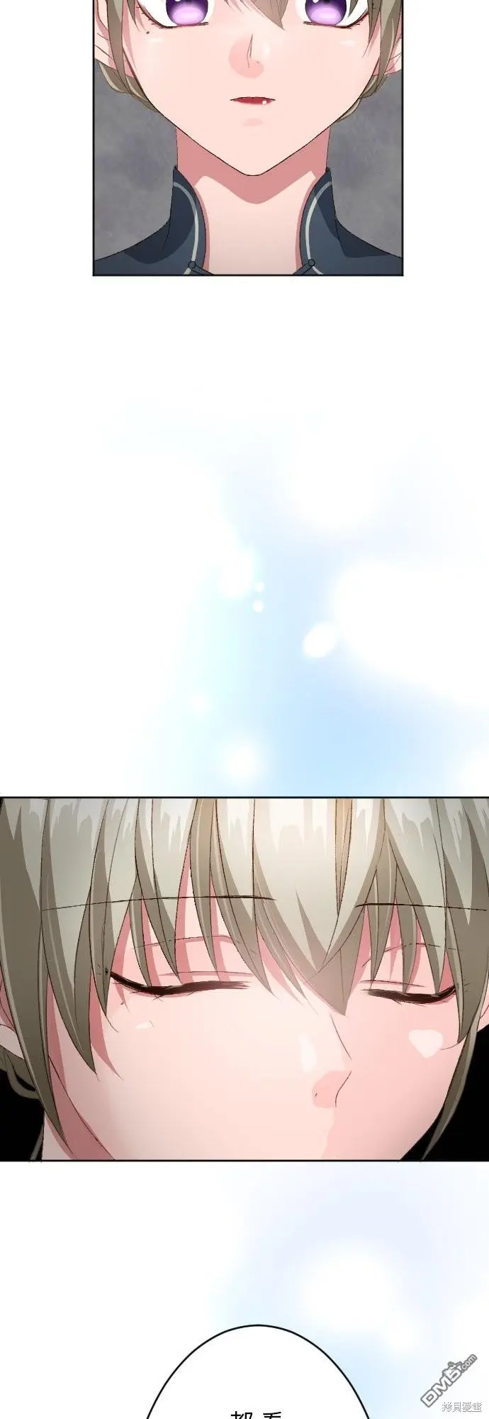 第138页