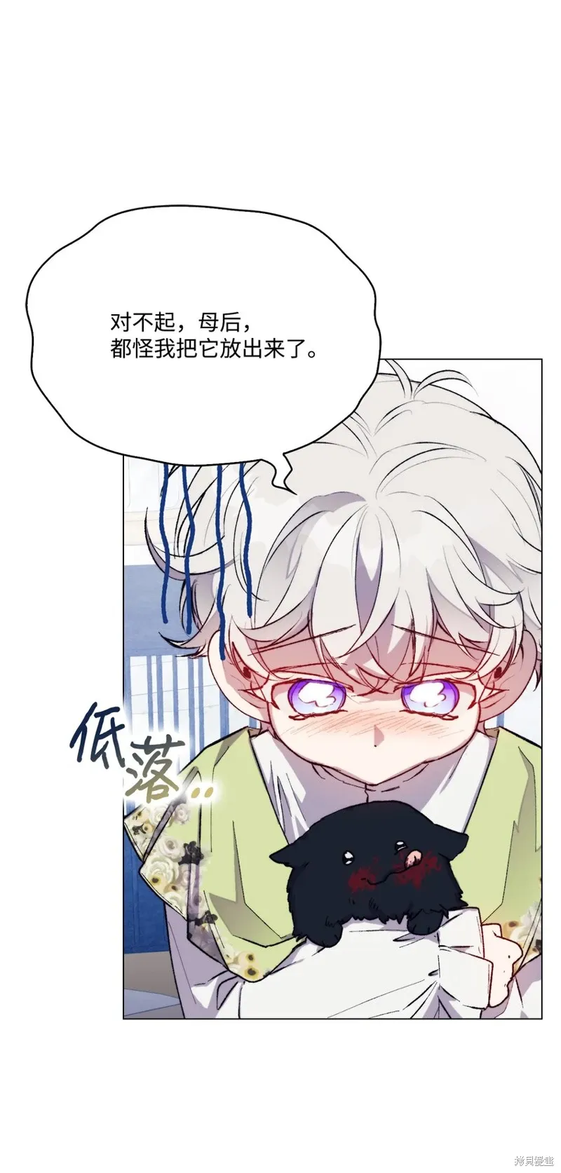 第186页