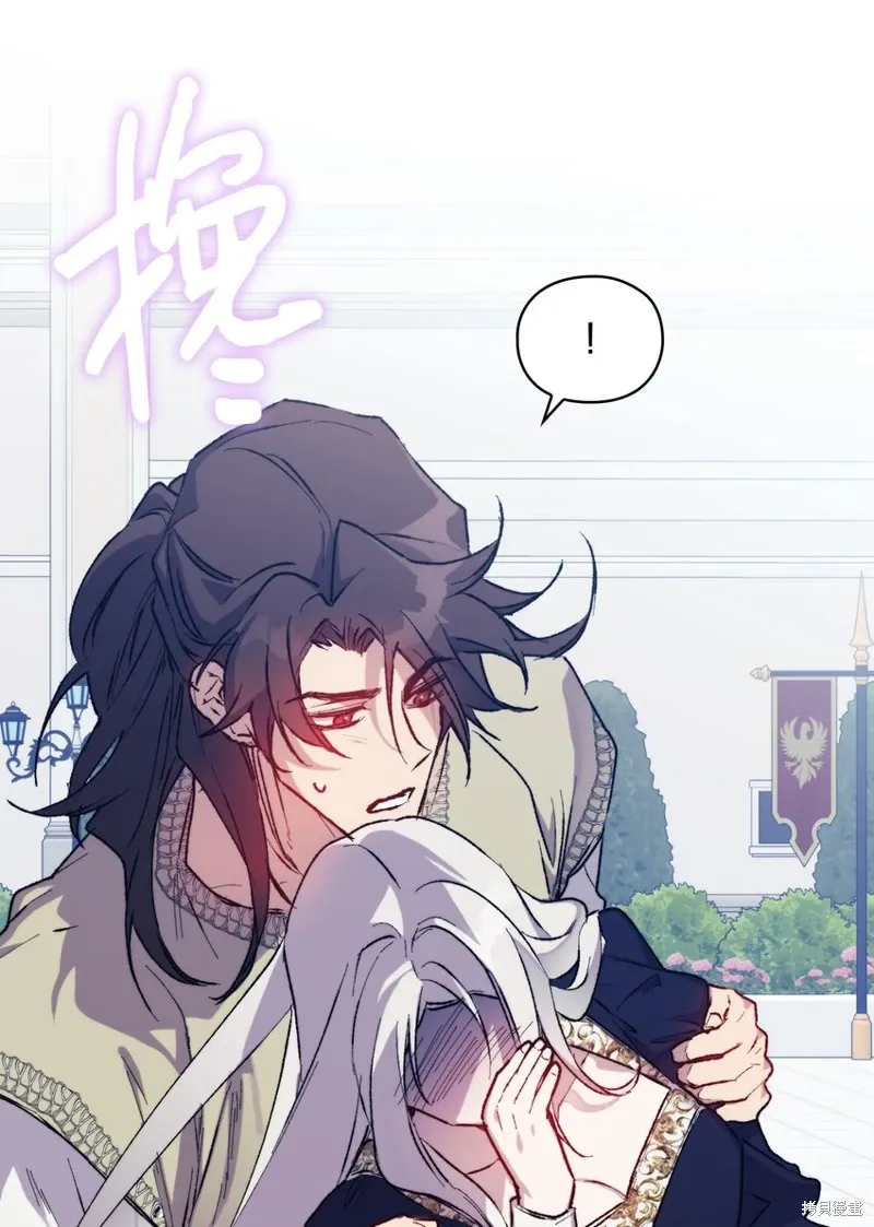 第192页