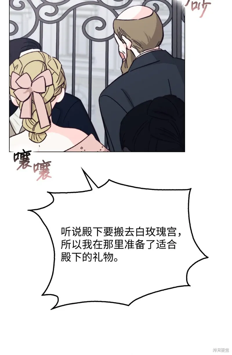 第219页