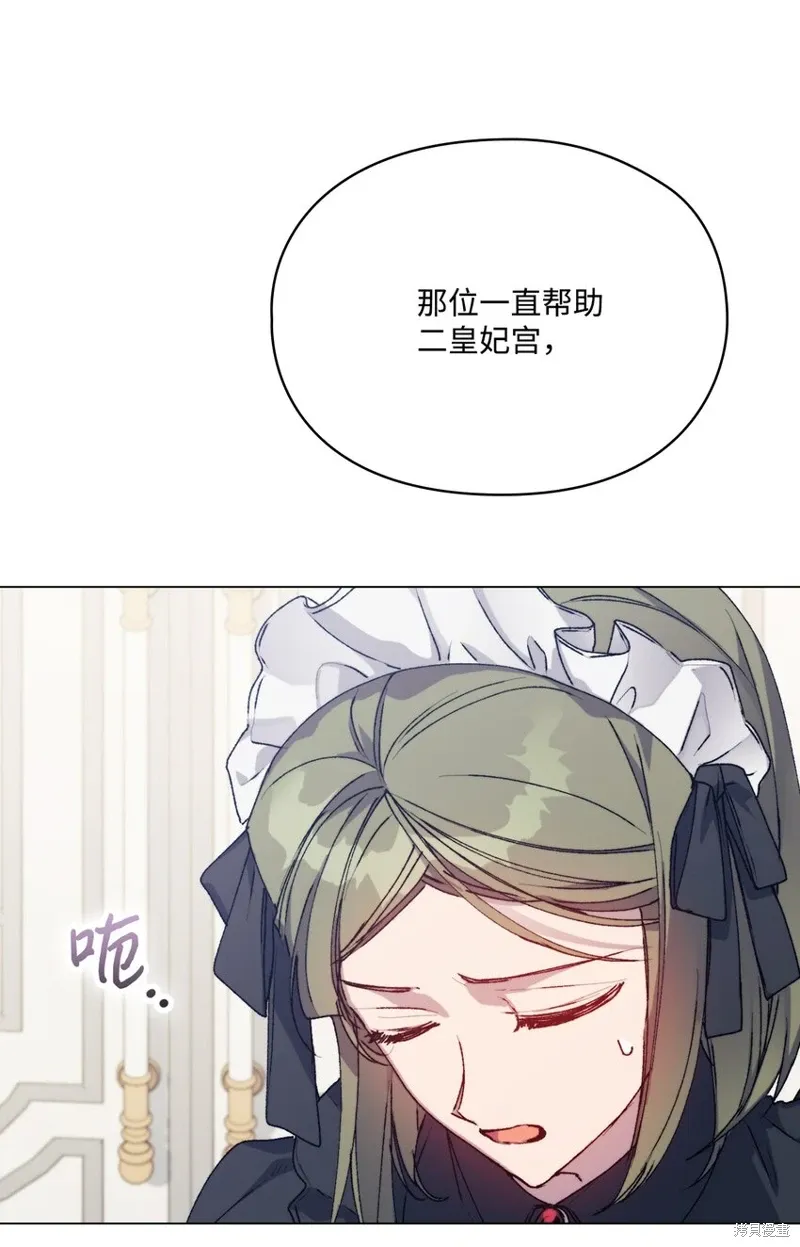 第228页
