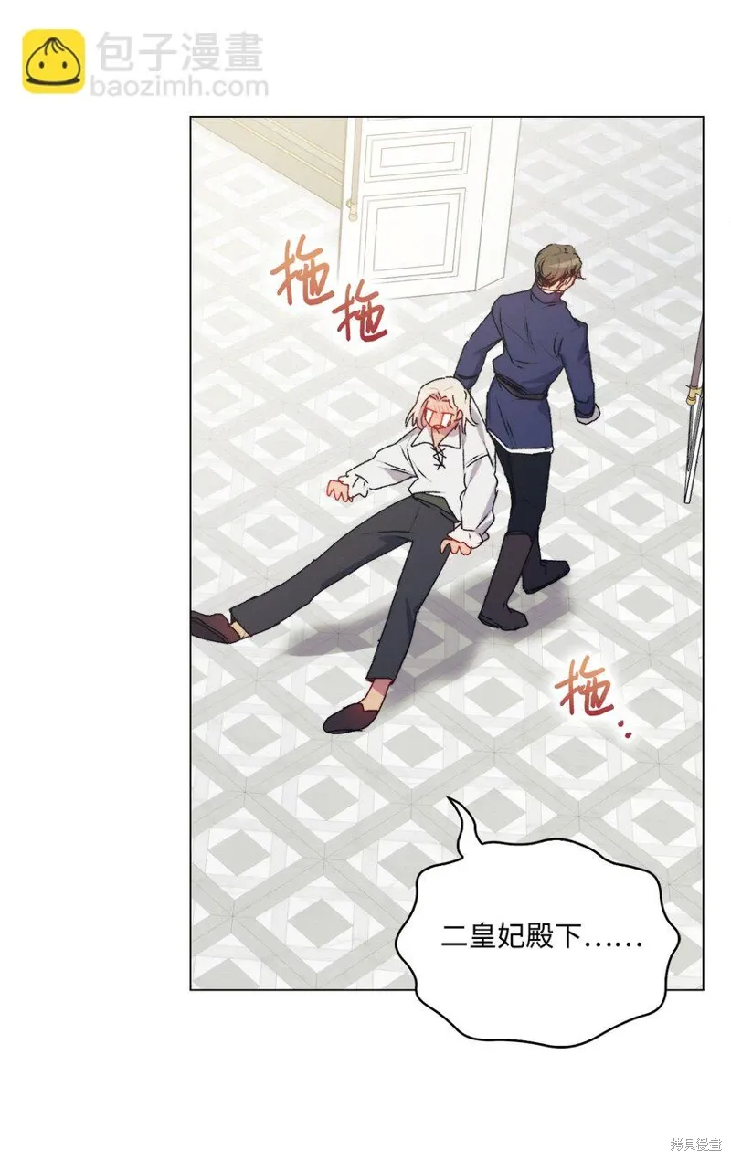 第207页