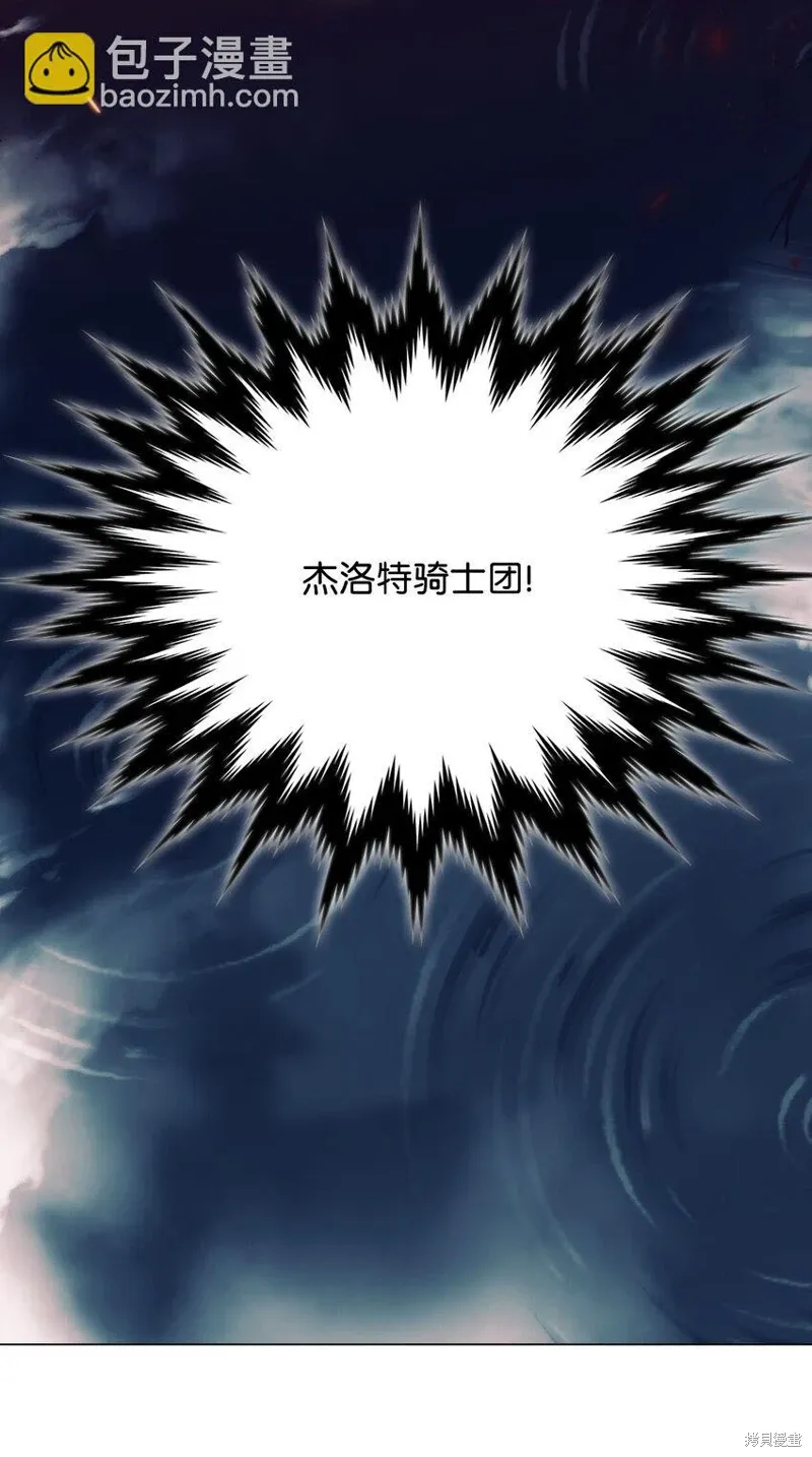 第243页