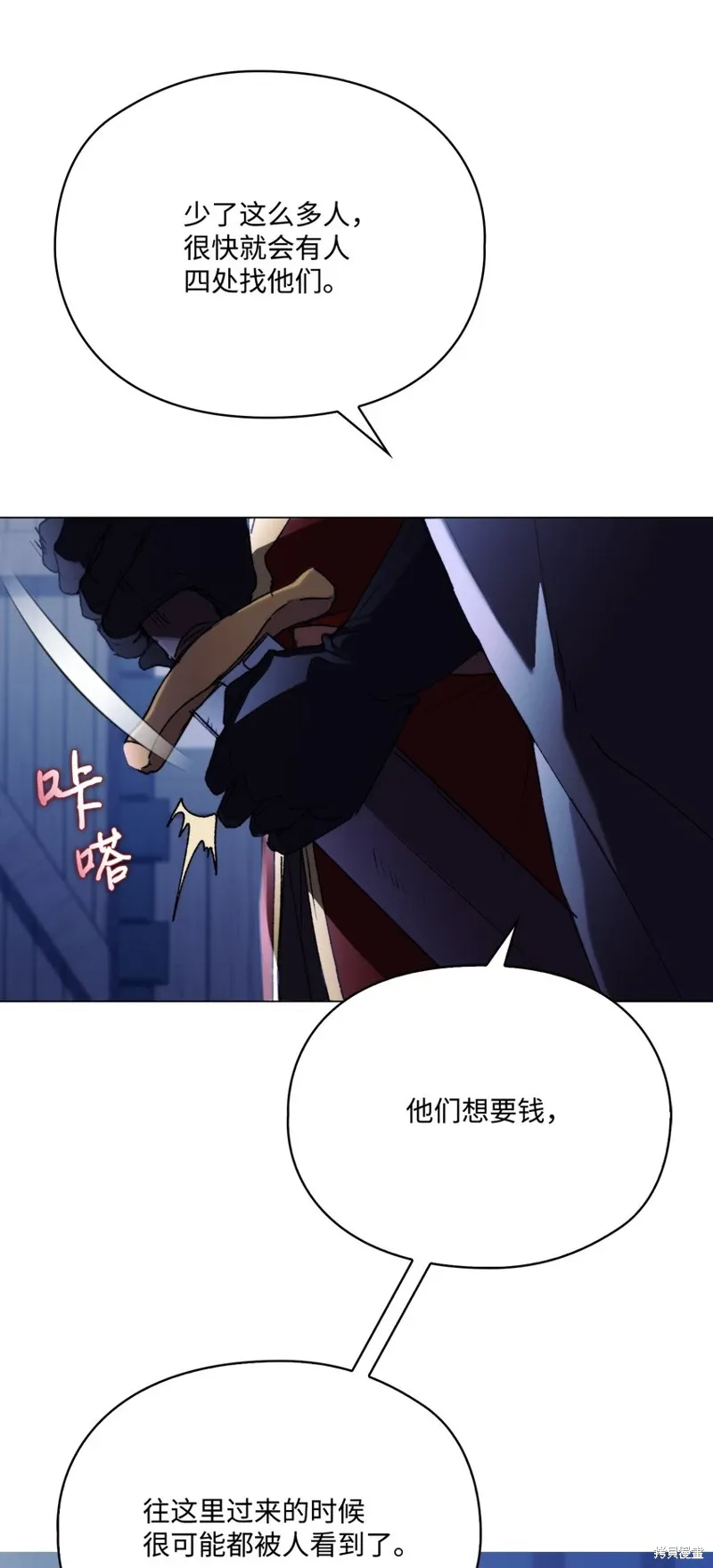 第204页
