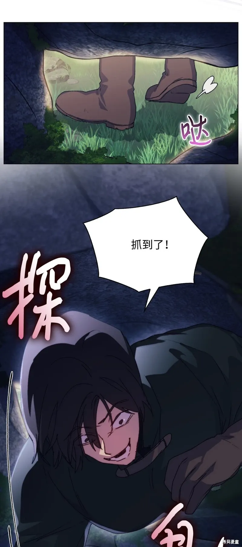 第144页