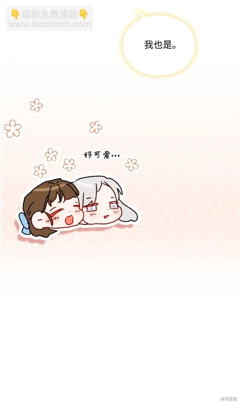 第243页