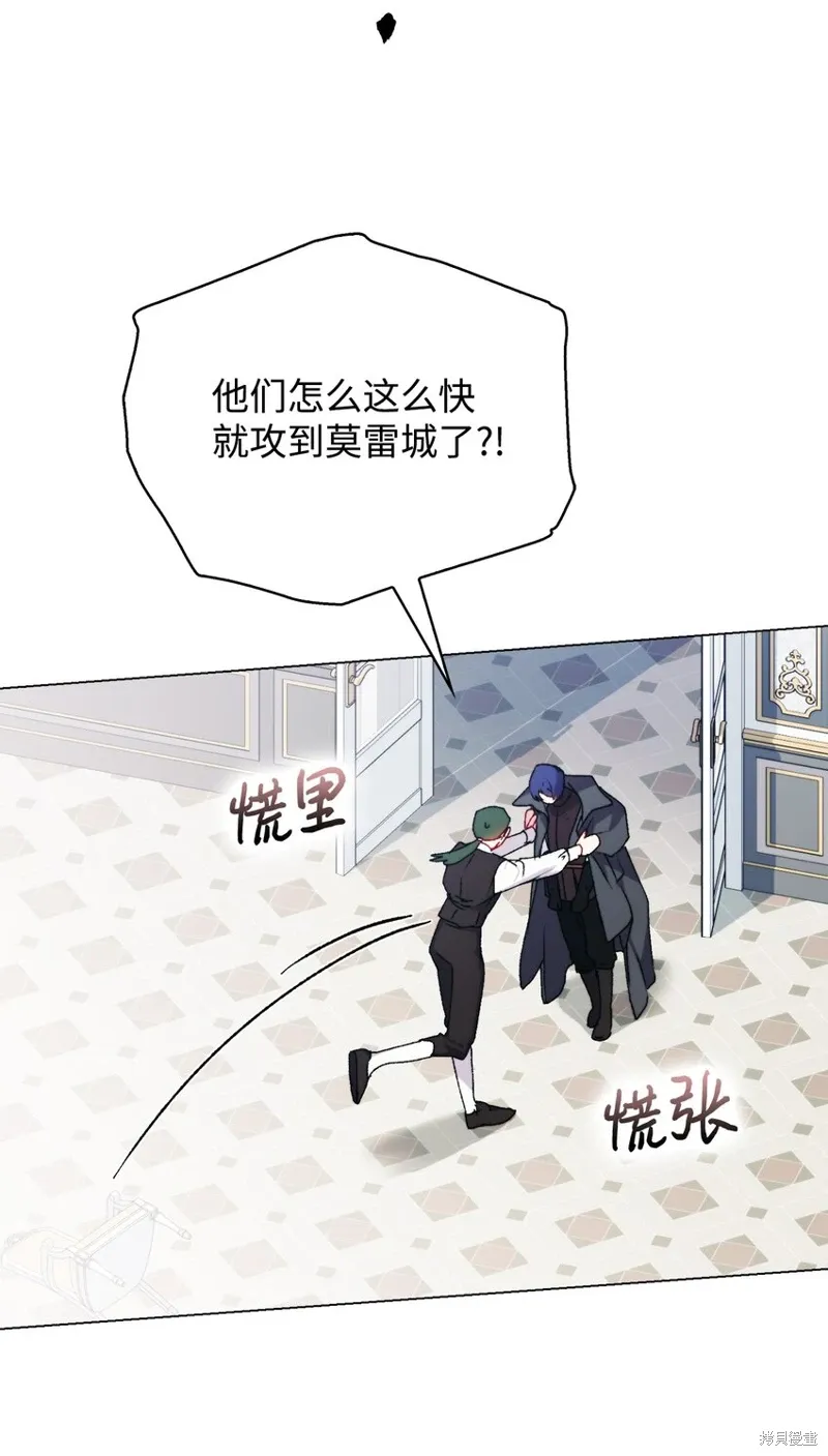 第207页