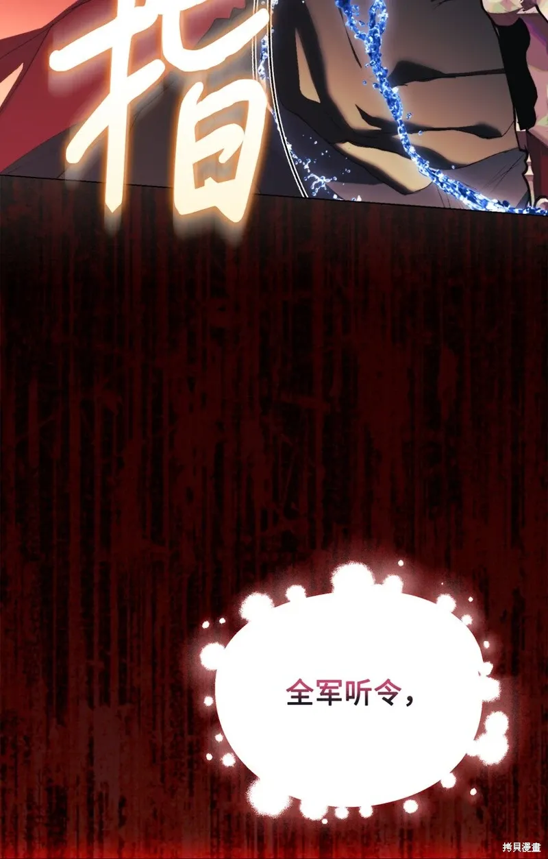 第243页