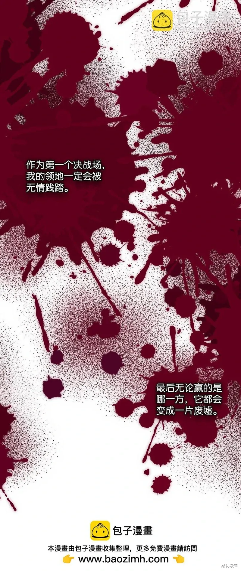 第192页