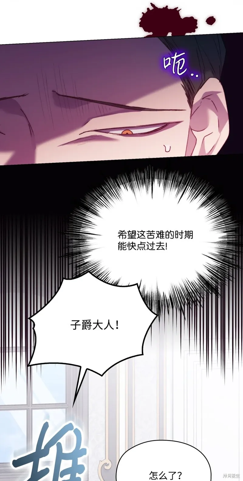 第195页