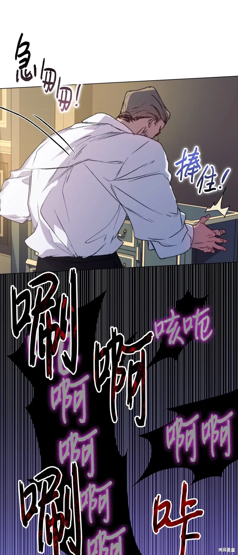第216页