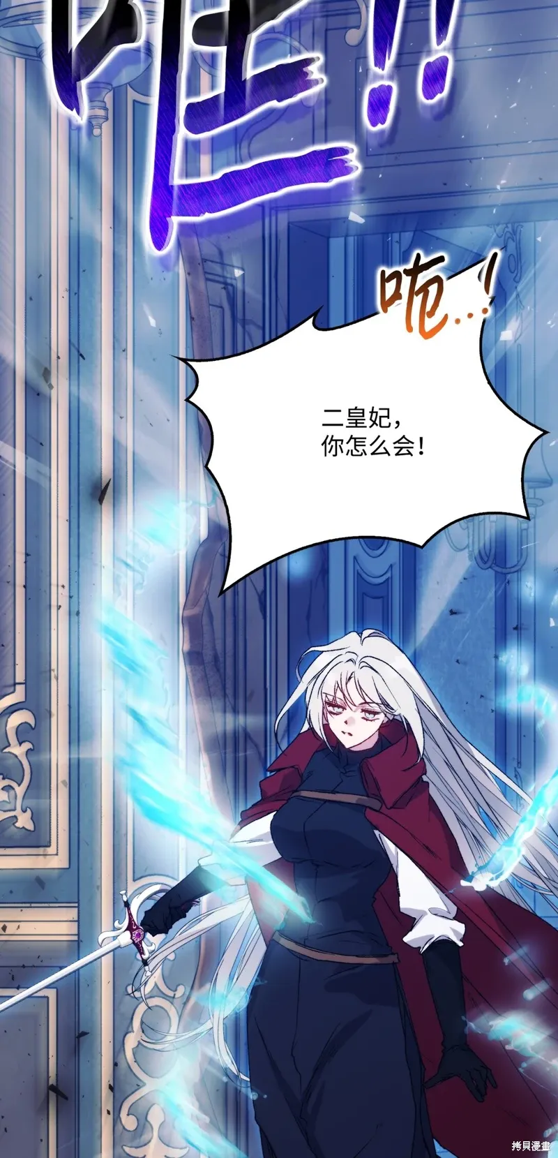 第201页
