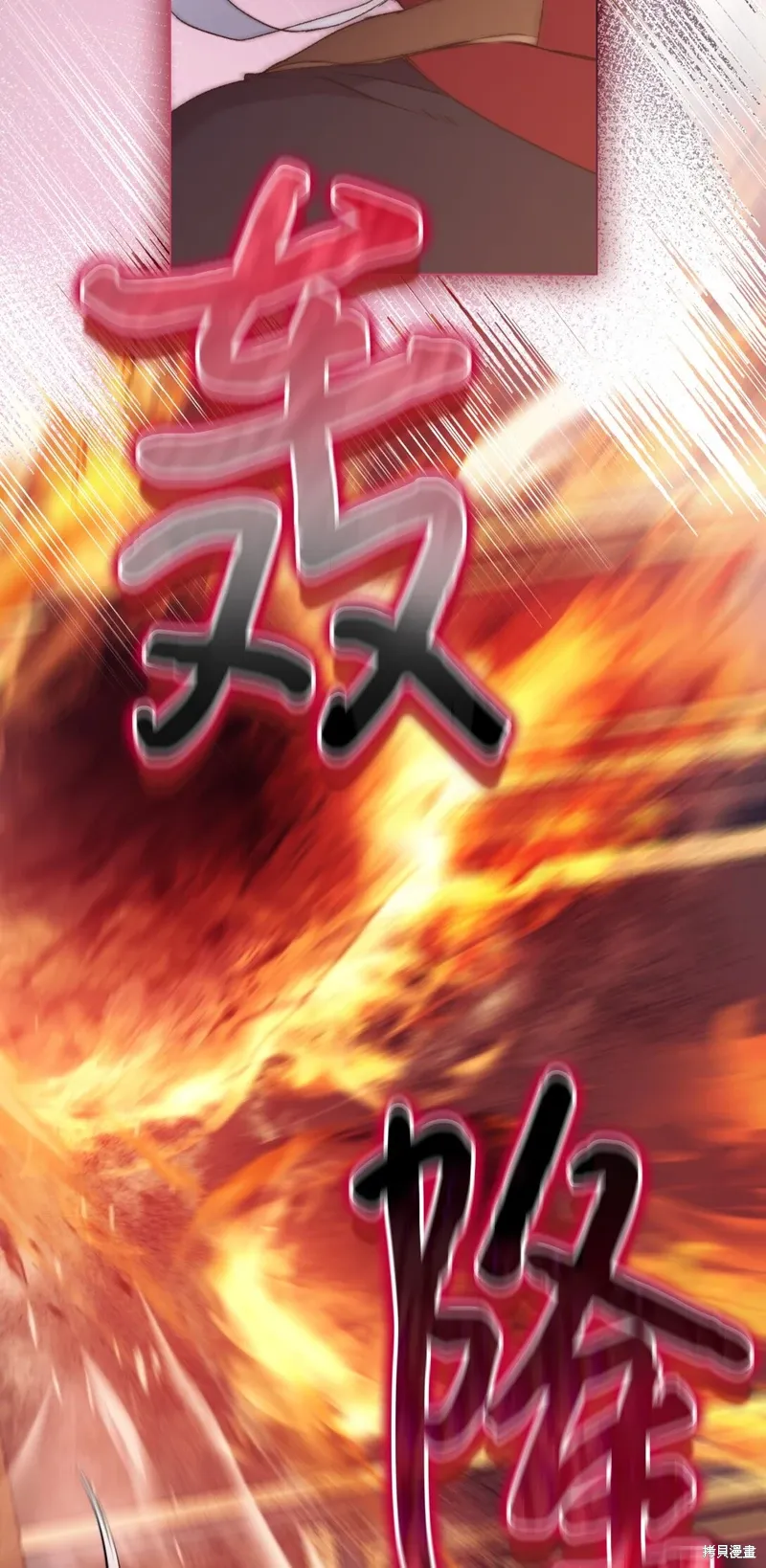 第243页