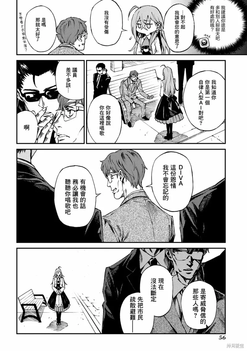 第147页