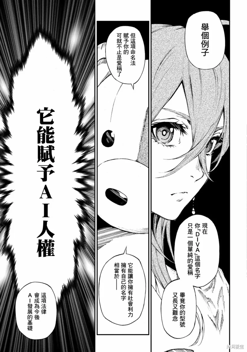 第165页