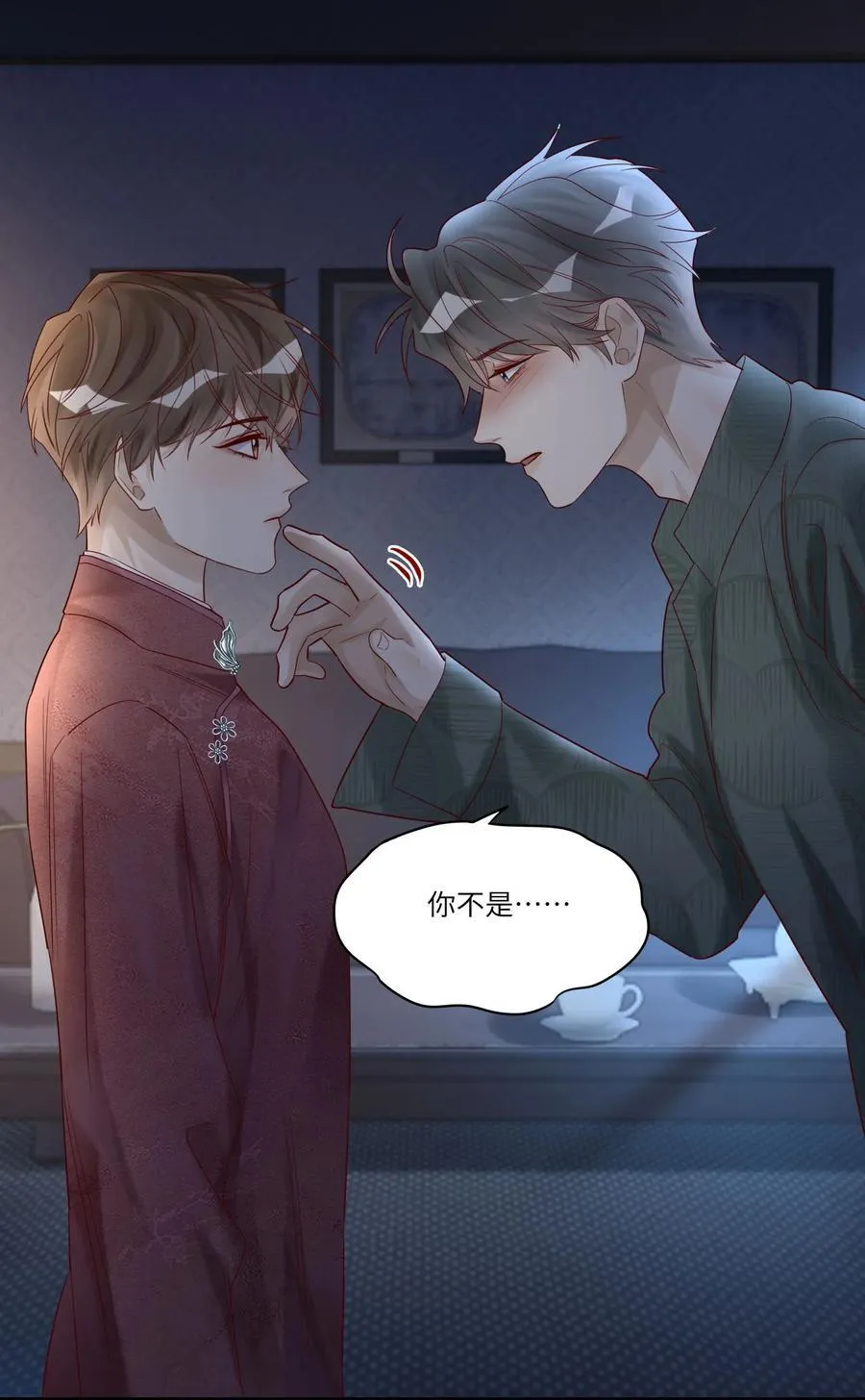 第120页
