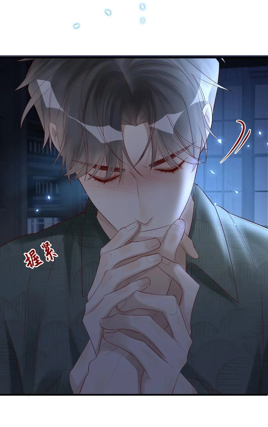 第132页
