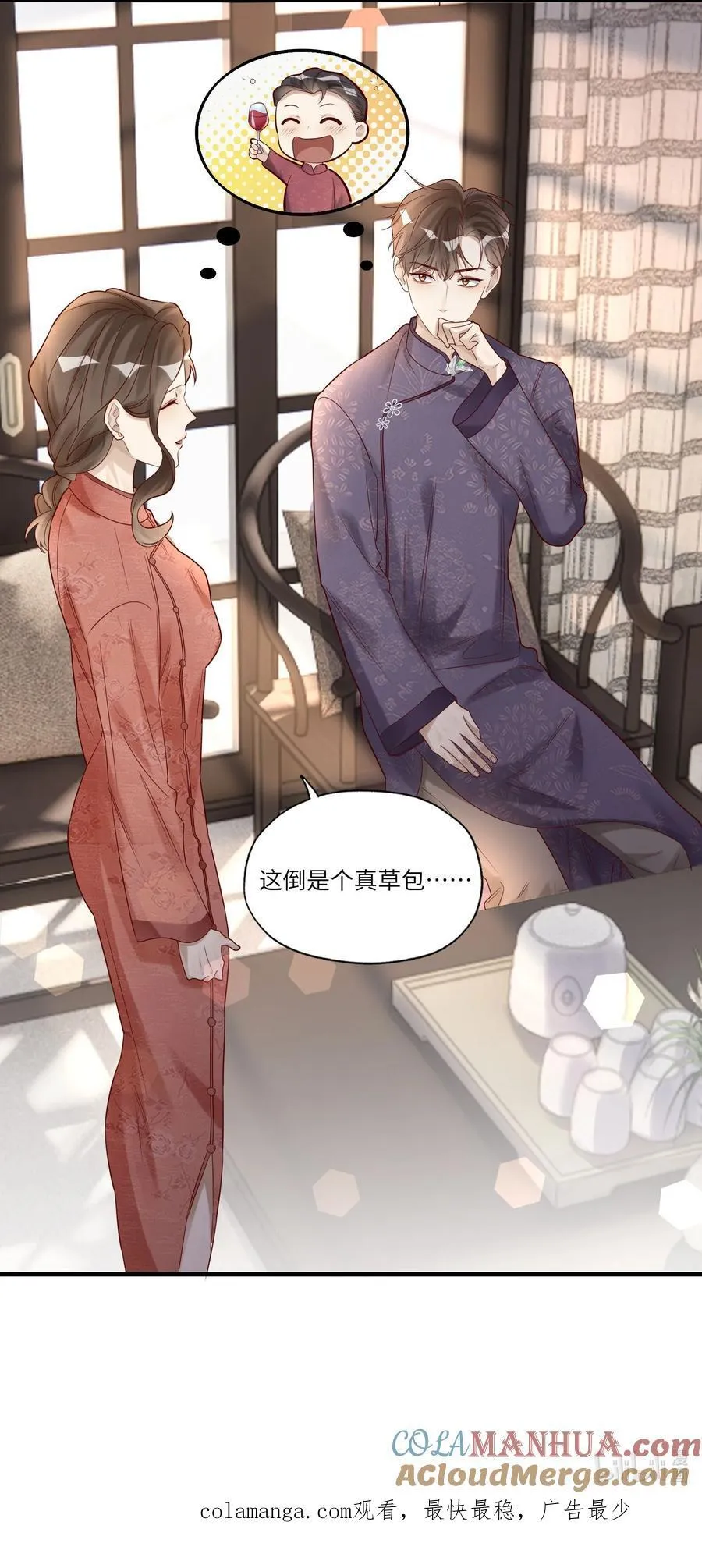 第126页