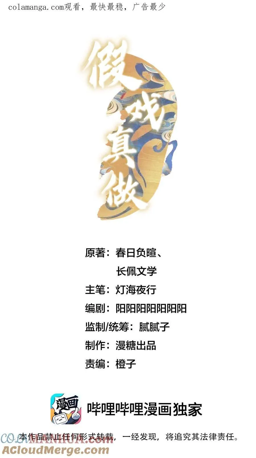 第126页